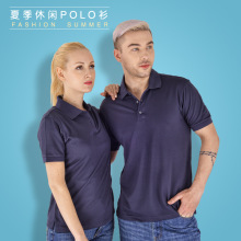夏季短袖POLO衫工作服男透气薄款耐磨工地工厂直销现货