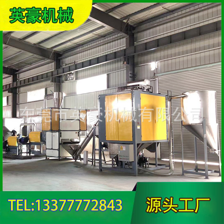 吊瓶破碎摩擦清洗自动化回收生产设备 废弃吊瓶清洗设备