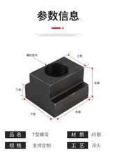 45#�T����ĸ�K����ӲM6M8M10M12��̎��t�ۻ��KE18