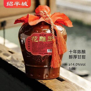 �B�d�خa10�����Ͼ�1.5L�Չ������b�ֹ����Z���S�ƽB��ǻ�����