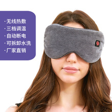 �ֻ��羳USB����ȳ������ʯīϩ�����¿��ڹ�˯���ȷ�����