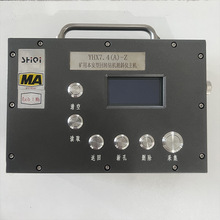 厂家直供钻孔测斜仪 性能稳定 便于携带 ZXC2000智能测斜机