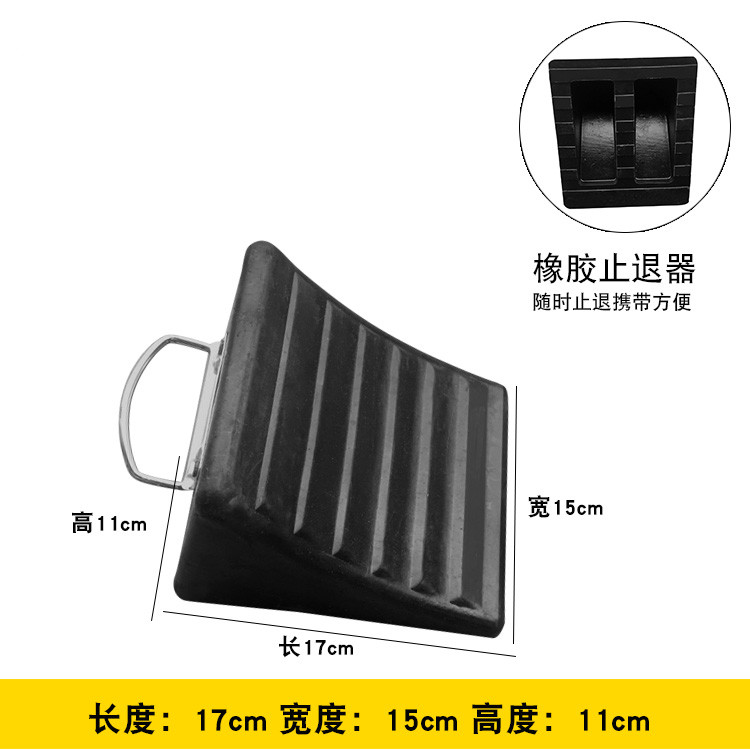 Estera antideslizante para neumáticos de goma para vehículos grandes