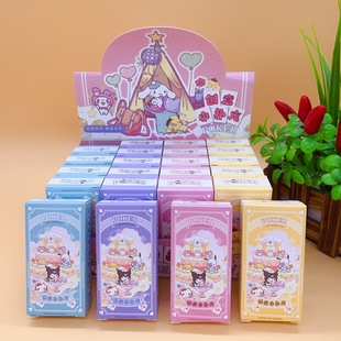 ɐȤͨС˄СɱyͯС濨ƾƷY