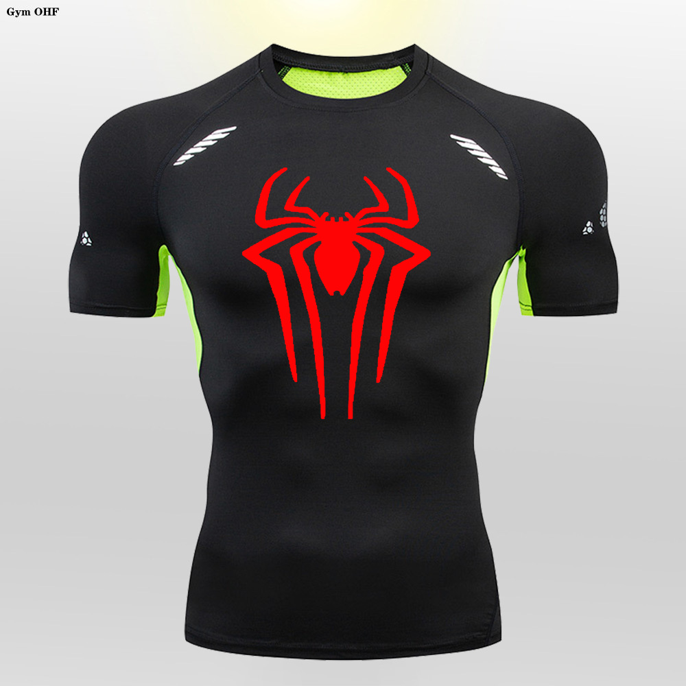 실크 그린 반소매