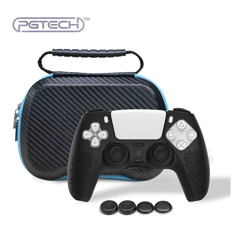 ps5游戏手柄收纳包 套装 防水防尘 抗压防摔便携式 手提包保护套