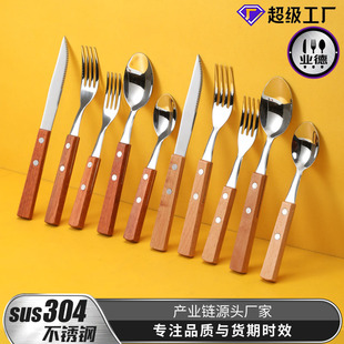 ľ���ײ�304���P䓲;ߵ����������b���þƵ����͊A��ţ�ŵ�����