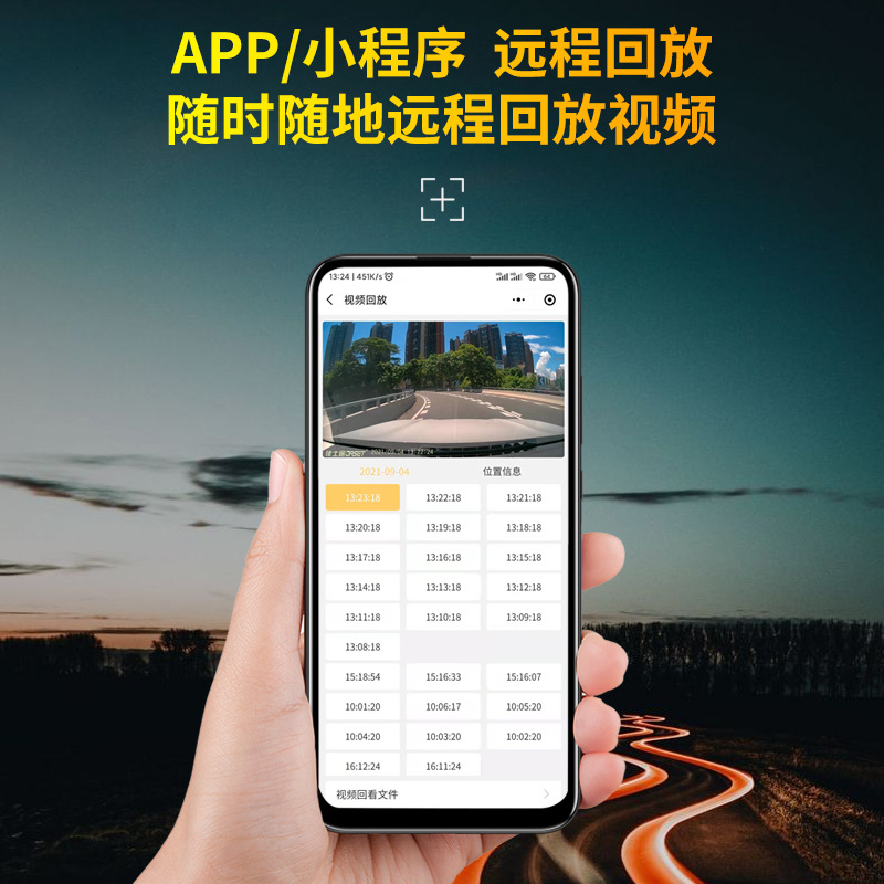 商品图