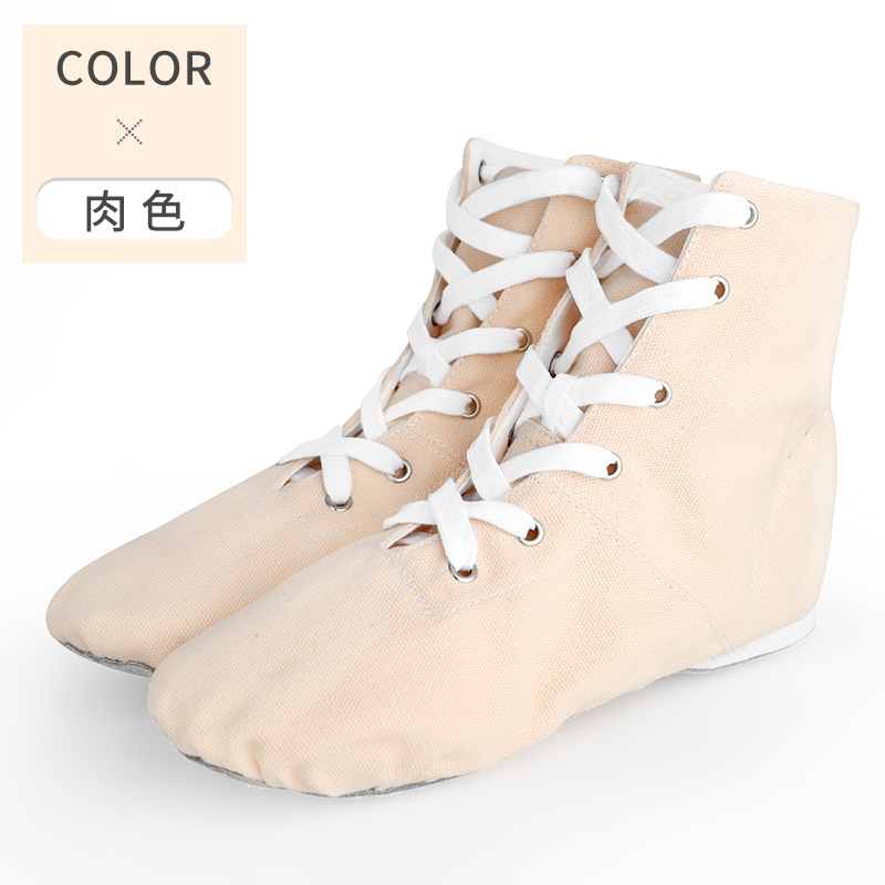 Botas de Jazz de lona para niños adultos de alta calidad zapatos de baile de fondo suave nuevos zapatos de práctica zapatos de ballet de baile moderno para mujer