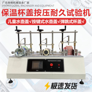 ���ر��w�����;�ԇ�C�����wƣ�ډ����yԇ�xˮ�����I�z�y�S��