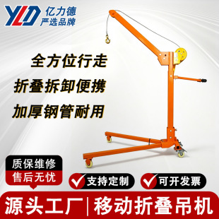 �Ƅӱ�yʽС�͵��C���ۯB�֓u��܇늄�С���C�������������C