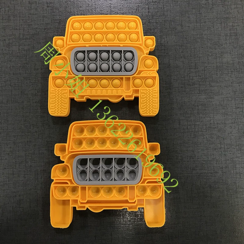 Entertainment interactive toy, Amazon, anti-stress