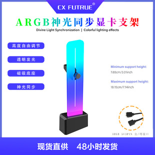 ��X�C���@��֧�� ��ʽ�Q�b͸���l��ò�argb��X�b�֧�μ�