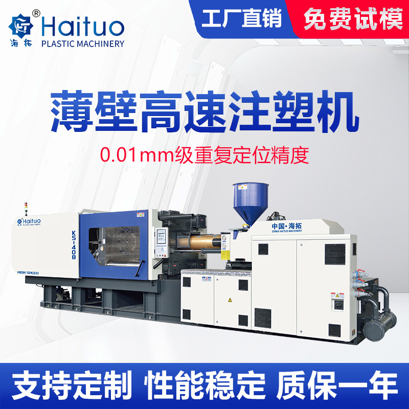 微信图片_20250314154421