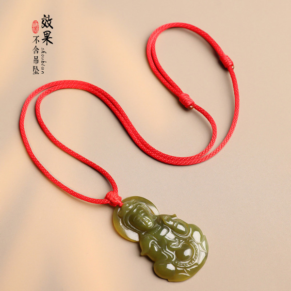 Woven protective amulet