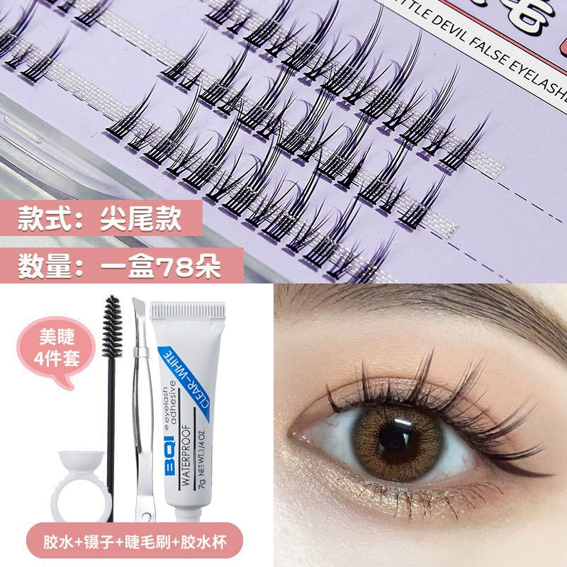 Dense False Eyelashes (BQI) Little Devil Cluster Lashes, Multi-Style 78/54 Clusters, Kit Options