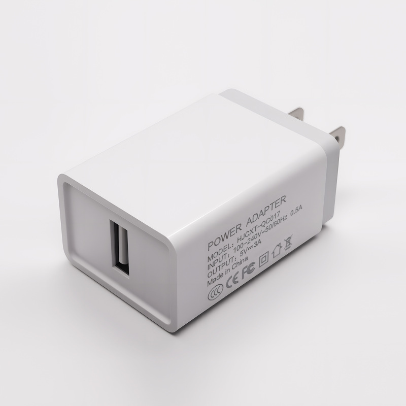5V3A充電器多機能汎用携帯電話充電器シングル口携帯電話充電ヘッド3A充電器|undefined