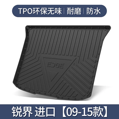 Models Special Trunk Mat, Trunk Mat - imported-from-ruijie-five-seats-09-14-models-exclusive-3d-stereo-high-edge-10090