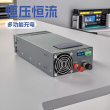 ��ҵ��2000W���ص�Դ 220Vת110V 18A�ɵ������������س���