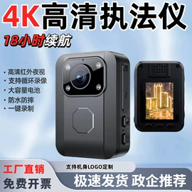 酒精检测仪;记录仪