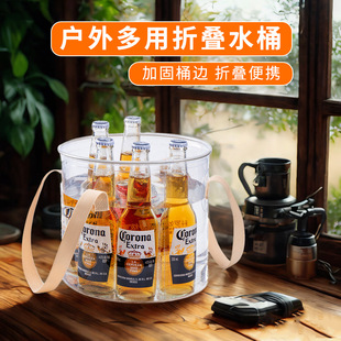 Outdoor Hot-Selling Folding Bucket for Camping, Picnic, Fishing, and Outdoor Activities