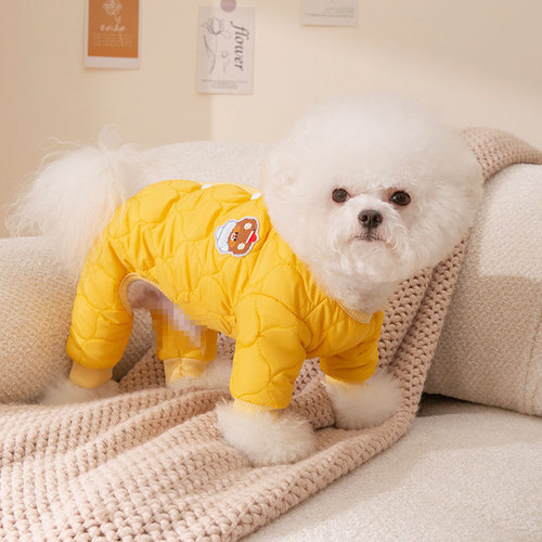 Autumn/Winter Small Dog Minimalist Ins Style Quilted Four-Legged Cotton Coat Cat Warm Clothing Small Dog Pet Apparel
