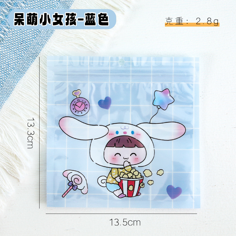Bolsa de sello láser especial de dibujos animados encantadora bolsa de sellado translúcida pequeña galleta snack bolsa de embalaje de joyas