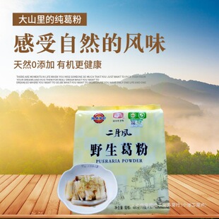 �����Ұ��۠I�B����Դ�^���S��Ʒ�����Ӳ���ЙC�J�C�������b