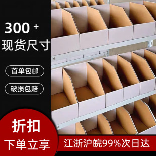 ؛�ܷ����������չʾ����؛λ�а�ɫ��λ�Пo�˂}�ռ{���Ӱ��b��