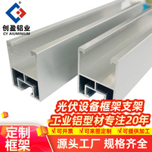 ���֧���X�ͲĹ��̫��ܰl늰��X�Ͻ����ͲĲ�����X�Ͻ𷽹�