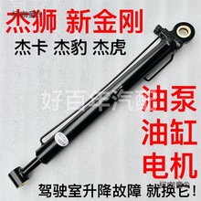 �t�҂ܪ{C6C500�½����ܿ��{���Һ���͸��e����������ͱ���̫��