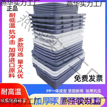 ϴ���ռ{�����L���β�܇؈�ռ��P�Ӻ�ɰ�P��;ߴ�̖����Ƶ��坍