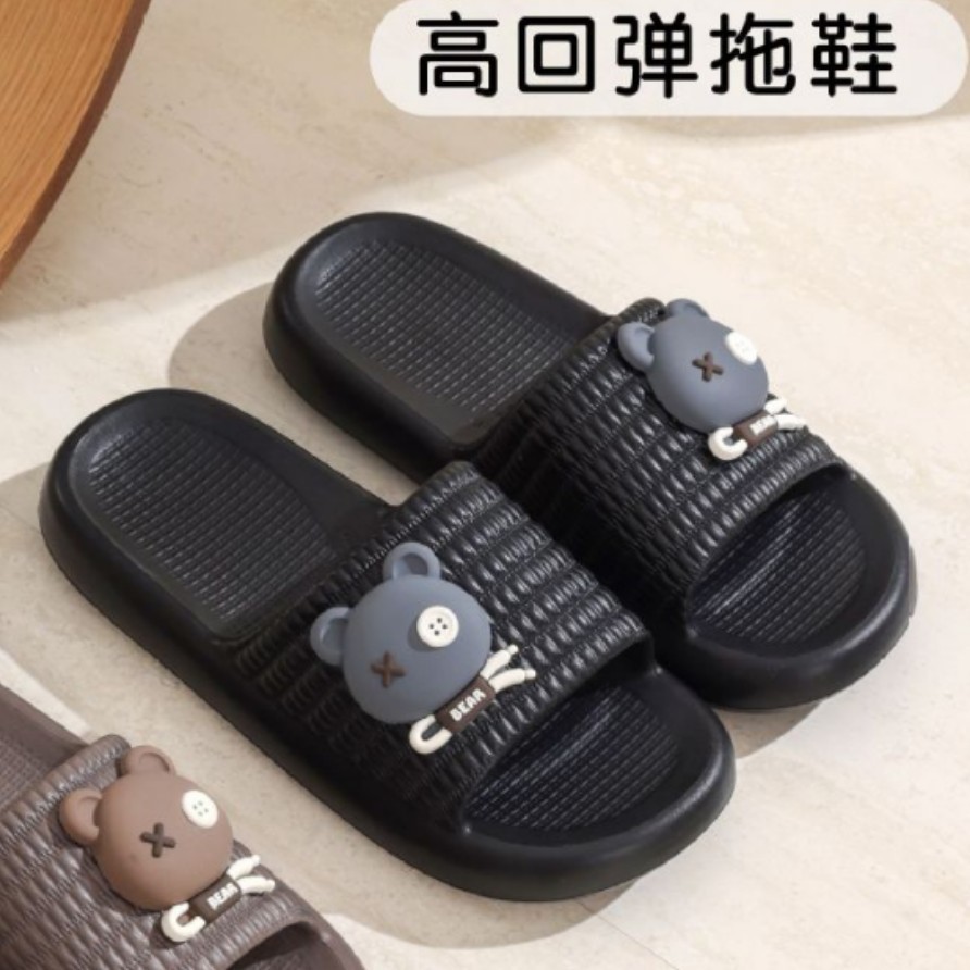 2026 primavera y verano nuevo estilo de dibujos animados para hombres y mujeres lindas zapatillas antideslizantes en el baño doméstico zapatillas EVA ligeras