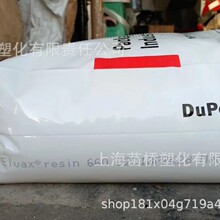 EVA 660 ���϶Ű�����᷀��늾��o���ܷ℩���I��������