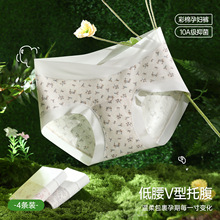 ��Ȥ��ͨ���Lӡ����ѝŮ10A�־����L���d���޵���V���и��ЋD��ѝ