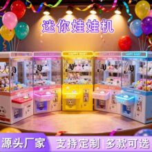 ���Ɔ���С������C��ƷС�����Ã�ͯ���W�t�߶ˌ��I�Α��