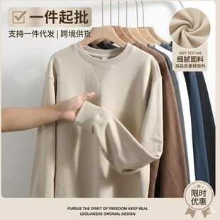 ��ʿ�A�I�l�� �ذ�380g������ ëȦ�L�䌒�ɿ� ���lһ�����l ���S