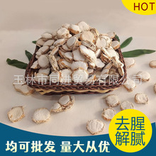 ���lɳ����ɳ��Ƭɽ���{�����ϴ��˻�偵���ɰ�������uˮ��ζ��