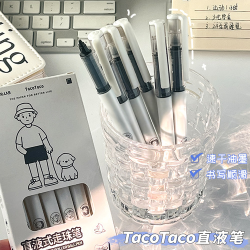 The MAI and TACOTACO Series Refillable Ballpoint Pen Set in Simple and High-End Style, Student Black, 0.5mm Neutral Pen