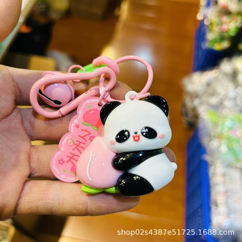 新しいクリエイティブパンダハグフルーツキーホルダークリエイティブかわいい漫画パンダペンダント成都旅行ギフト|undefined