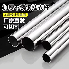 不锈钢圆管;不锈钢方管;不锈钢毛细管