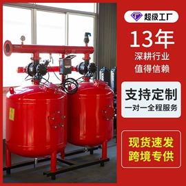 灌溉工具;施肥机械;其他农业机械