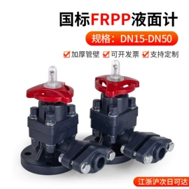 其他管件;弯头;球阀