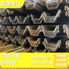 ���l����U��ֹˮ䓰嘶 ���؇��ߴ��䏝����U��䓟�܈䓰嘶