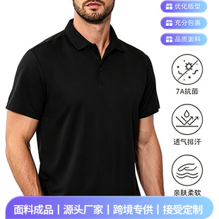 �ļ���ʿ������ؾW�� POLO ����ʿ�̄շ��I�������͸�⹤����