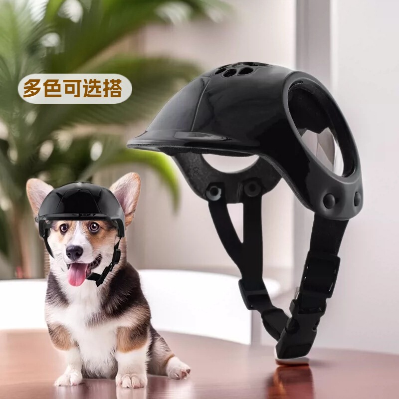 Pet Helmet Helmet Cats and Dogs Headwear Pet Motorbike Hat Headwear Pet Toy Hat Helmet-C