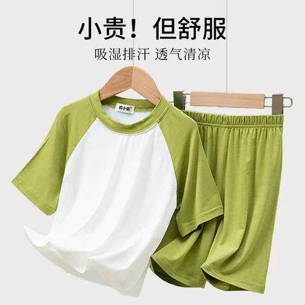 Boys' Pajamas suit Summer Modal Thin Girl's Casual Home Clothes Loose Medium and Large Children's Short-sleeved Air-conditioning Clothes