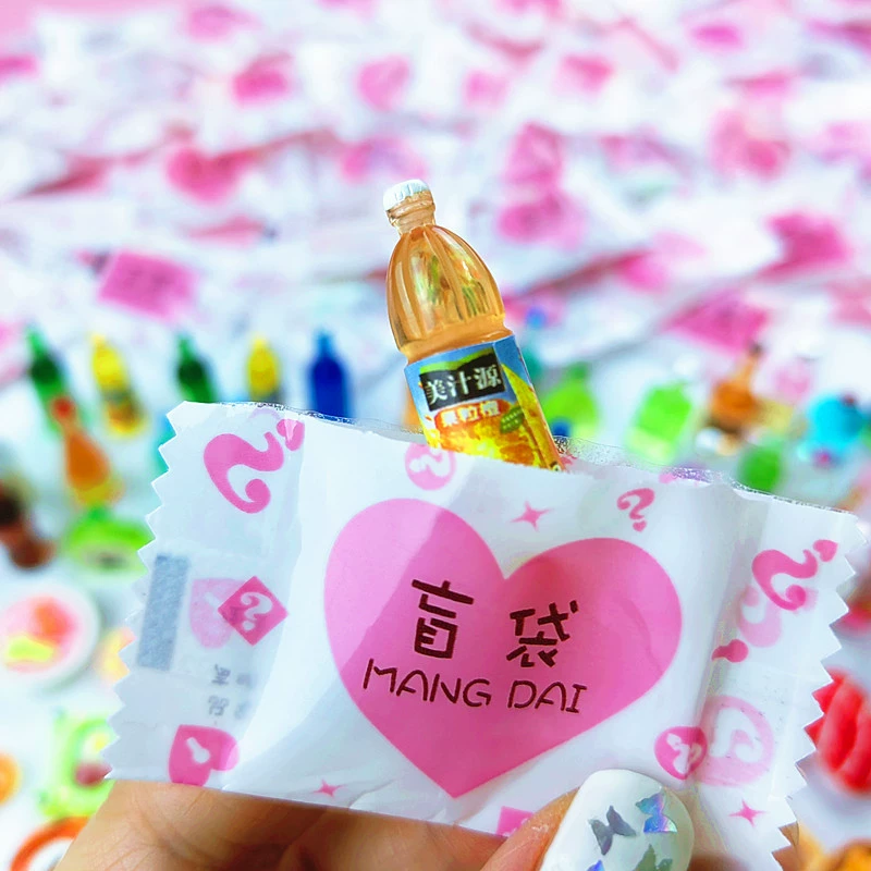 Полная бутылка слепая сумка белая миниатюрная еда и игровая Смола DIY Кола супермаркет мини бутылка для напитков Оптовая украшение игрушки Слепая Коробка