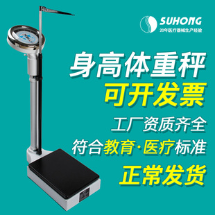 �F؛�K�������w�سӜy���x�WУ�Qș��Ӽ����tԺ�׃��@��ͯ�w�z�C