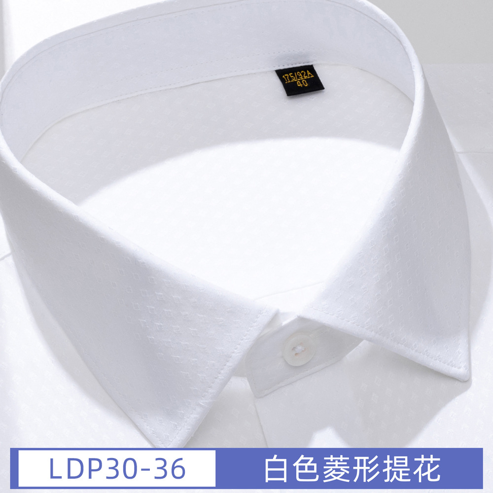 Jacquard de diamante blanco